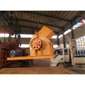 JXSC Mn18 Steel Hammer Fine Rock Grinding Machine Laboratory Hammer Mill Crusher